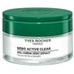 Гель-крем Yves Rocher Sébo Active Clear (Себо Актив Клиар) себорегуляция и очищение комбинированной и жирной кожи, 50 мл
