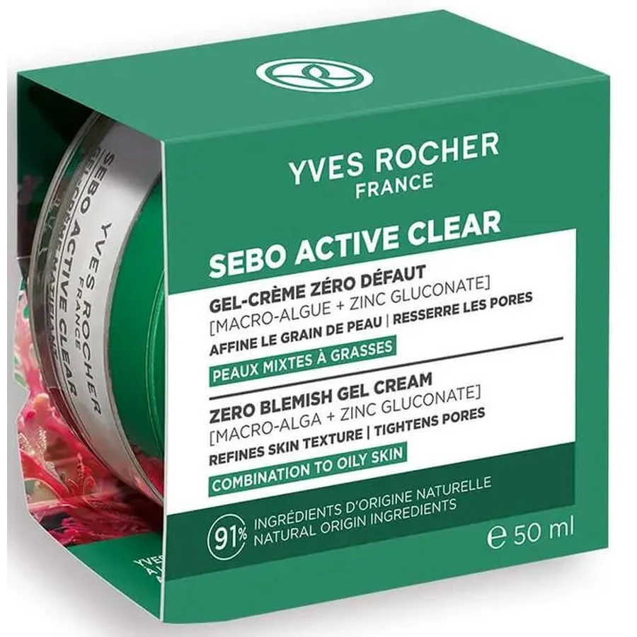 Гель-крем Yves Rocher Sébo Active Clear (Себо Актив Клиар) себорегуляция и очищение комбинированной и жирной кожи, 50 мл: цены и характеристики