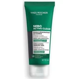 Маска для лица Yves Rocher Sébo Active Clear (Себо Актив Клиар) Сужение пор и очищение жирной, комбинированной и проблемной кожи, 75 мл