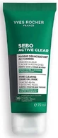 Маска для лица Yves Rocher Sébo Active Clear (Себо Актив Клиар) Сужение пор и очищение жирной, комбинированной и проблемной кожи, 75 мл