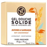 Твердий гель для душу Yves Rocher Золоті злаки, 100 г