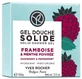 Твердий гель для душу Yves Rocher Малина-м'ята, 100 г