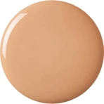 Тональная сыворотка Yves Rocher Натуральное сияние с гиалуроновой кислотой, розовый холодный 200, 30 мл: цены и характеристики