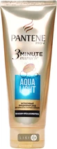 Бальзам-ополіскувач легкий живильний pantene pro-v aqua light 200 мл