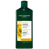 Шампунь Yves Rocher Питание и увлажнение с маслом камелины, 300 мл
