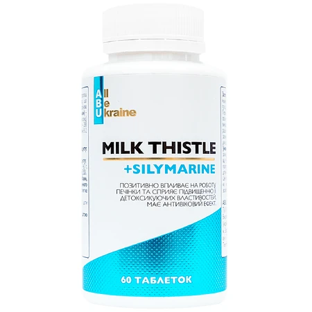 Комплекс рослинних екстрактів ABU Milk Thistle+ з розторопшою та вітамінами групи B, 60 капсул: ціни та характеристики