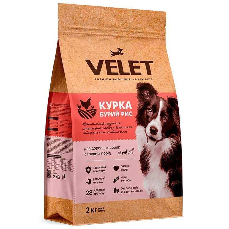 Velet Сухой корм Курица и бурый рис для взрослых собак средних пород, 2 кг: цены и характеристики