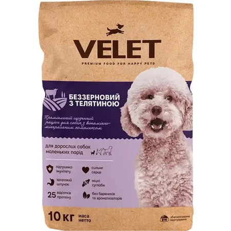 Velet Сухий корм Беззерновий з телятиною для дорослих собак малих порід, 10 кг: ціни та характеристики