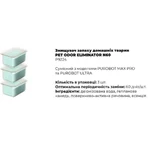 PETKIT Pet Odor Eliminator N60 3PCS Усувач запаху домашніх тварин, 26x13x4 см: ціни та характеристики