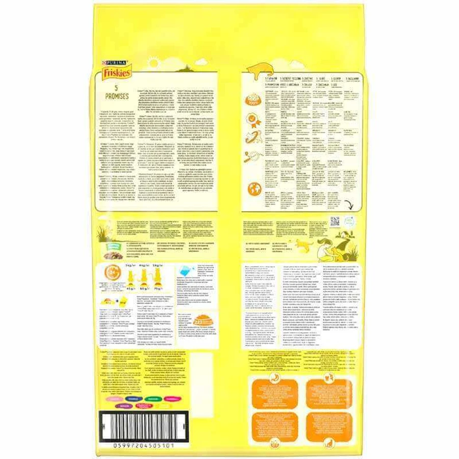 Friskies (Фріскіс) - Сухий корм з куркою та овочами для активних котів 10 кг: ціни та характеристики
