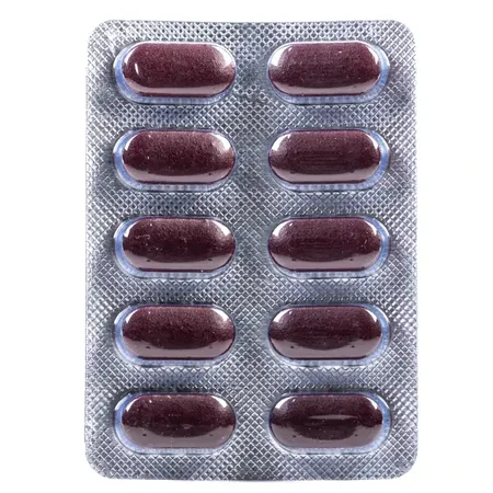 Ензимол Baum Pharm таблетки №20: ціни та характеристики