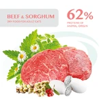 OptiMeal Sterilized Cat Beef & Sorghum Сухой корм с высоким содержанием говядины и сорго для взрослых кошек, 10 кг: цены и характеристики
