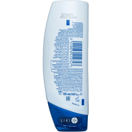 Бальзам-ополаскиватель Head & Shoulders Основной уход 180 мл против перхоти: цены и характеристики