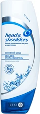 Бальзам-ополіскувач Head &amp; Shoulders Основний догляд 180 мл проти лупи