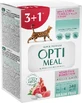 OptiMeal Adult Cats Sensitive Lamb & Turkey fillet Беззерновой влажный корм с ягненком и индейкой для котов с чувствительным пищеварением (кусочки в соусе), 3+1 шт (85 г)