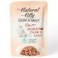 Natural Kitty Chunk in Gravy Chicken with Salmon Вологий корм шматочки курки та лосося у соусі для котів, 85 г