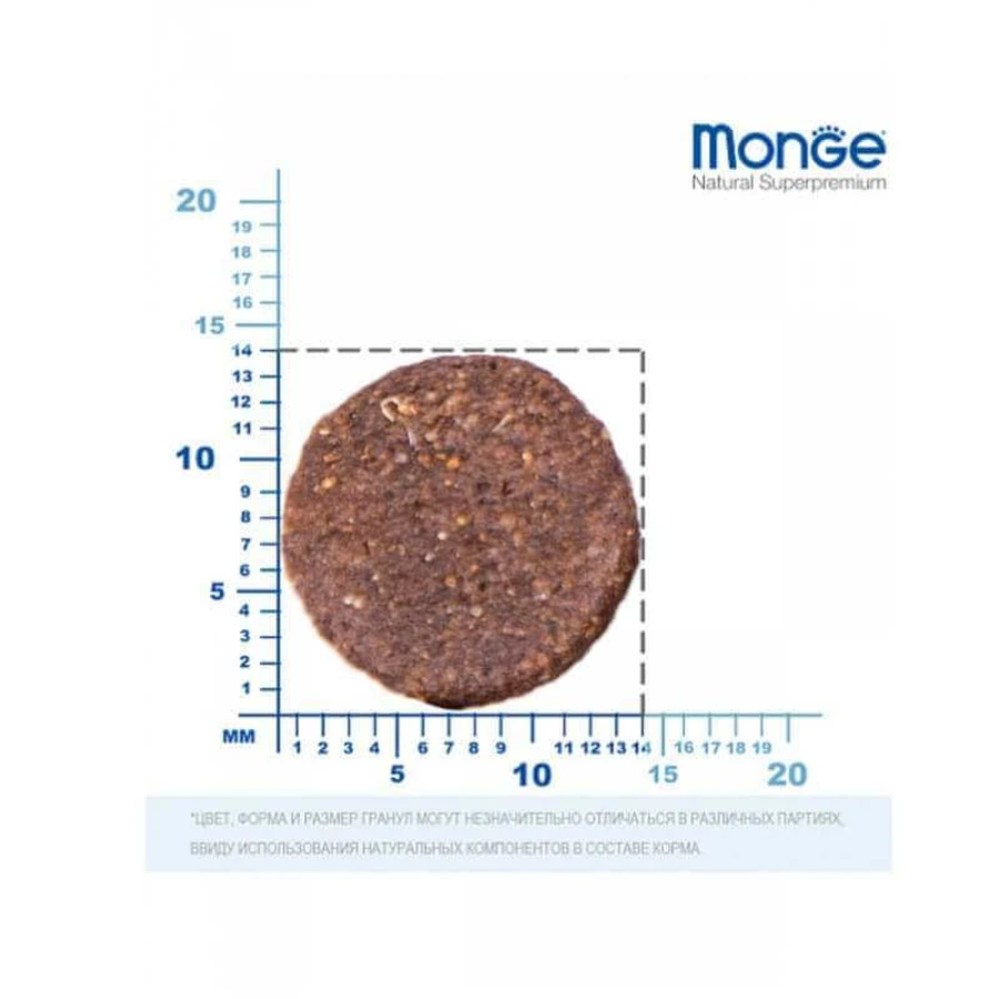 Monge BWild Grain Free Salmon & Peas Adult All Breeds Беззерновий корм з лососем та горохом для дорослих собак усіх порід, 2,5 кг: ціни та характеристики