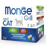 Monge Grill Adult Cat Multipack Rabbit&Lambb Набір паучів з кроликом та ягням для дорослих котів, 12х85 г: ціни та характеристики