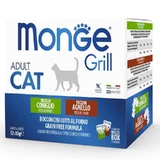 Monge Grill Adult Cat Multipack Rabbit&Lamb Набор паучей с кроликом и ягнёнком для взрослых котов, 12х85 г