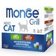 Monge Grill Adult Cat Multipack Rabbit&Lambb Набір паучів з кроликом та ягням для дорослих котів, 12х85 г