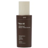 Сироватка для обличчя Dr.Reju-All Advanced Retino-Mela Serum, антивікова, освітлювальна, з ретиноїдом та транексамовою кислотою, 30 мл