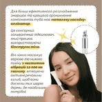 Крем для кожи вокруг глаз Arocell Wrinkle Solution Eye Cream омолаживающий, с ботулиническим полипептидом и гальваническим усилителем-аппликатором, 15 мл: цены и характеристики