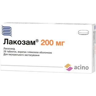 Лакозам 200 мг таблетки, вкриті плівковою оболонкою, №28 (14х2)