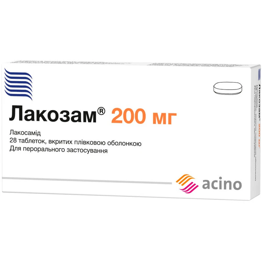 Лакозам 200 мг таблетки, вкриті плівковою оболонкою, №28 (14х2): ціни та характеристики