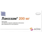 Лакозам 200 мг таблетки, вкриті плівковою оболонкою, №28 (14х2): ціни та характеристики