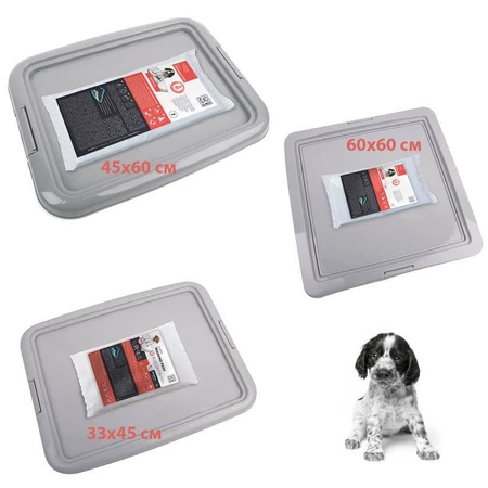 M-Pets Starter Kit Holder&7 Training Pads Гигиенический лоток-держатель для пелёнок с комплектом пеленок, 61х59,2х4,5 см: цены и характеристики