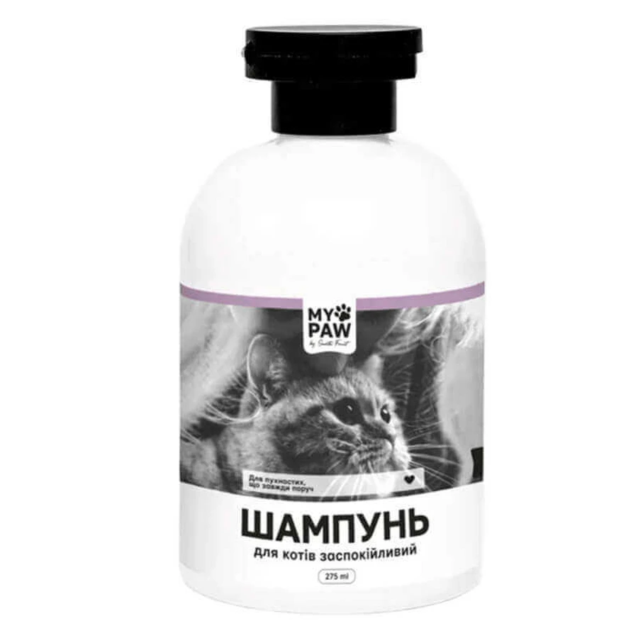 My Paw by Santa Fruit Успокаивающий шампунь с лавандой для кошек, 275 мл: цены и характеристики