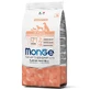 Monge Natural Superpremium All Breeds Puppy & Junior Сухий корм з лососем і рисом для цуценят всіх порід, 800 г