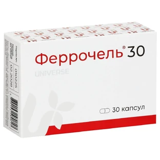 Феррочель 30 капсулы №30