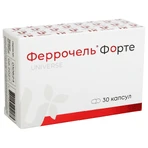 Феррочель Форте капсулы №30 (10Х3): цены и характеристики
