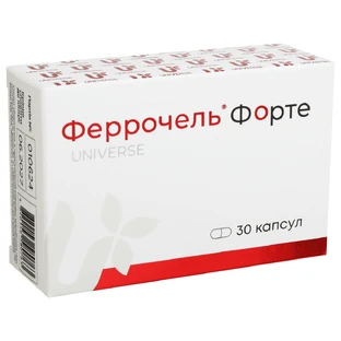 Феррочель Форте капсулы №30 (10Х3)