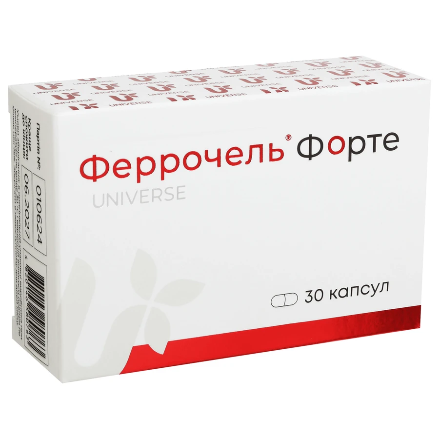 Феррочель Форте капсулы №30 (10Х3): цены и характеристики