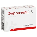 Феррочель 15 капсулы №30: цены и характеристики