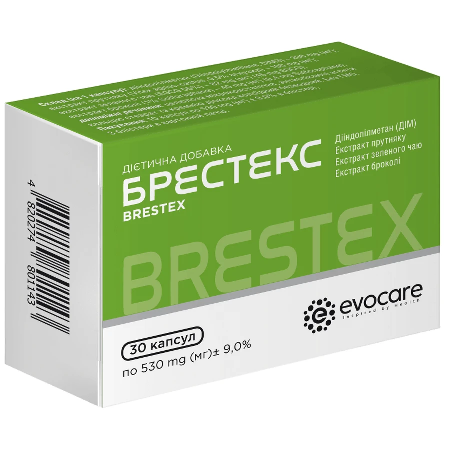 Брестекс 530 мг Evocare Brestex капсулы, №30: цены и характеристики