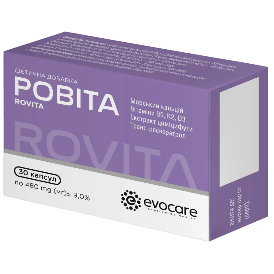 Ровита Evocare Rovita капсулы, №30: цены и характеристики
