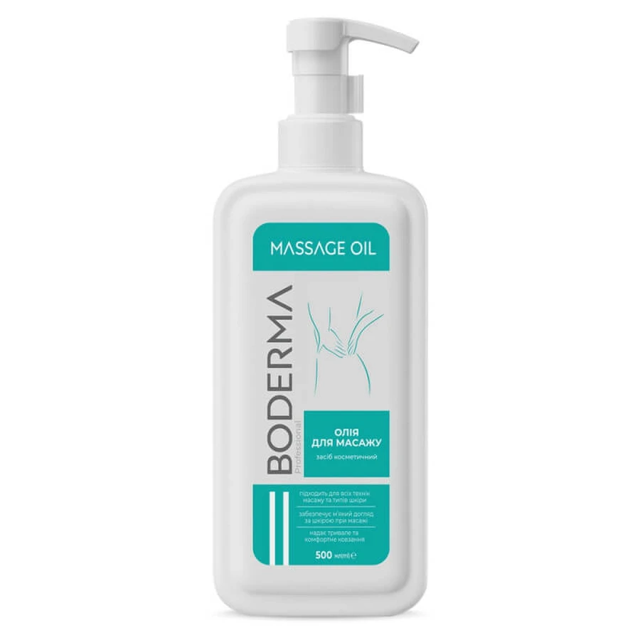 Олія для масажу Boderma Massage Oil 500 мл: ціни та характеристики