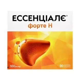 Эссенциале форте Н капсулы по 300 мг №90 (10х9)