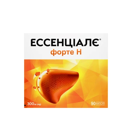 Эссенциале форте Н капсулы по 300 мг №90 (10х9): цены и характеристики