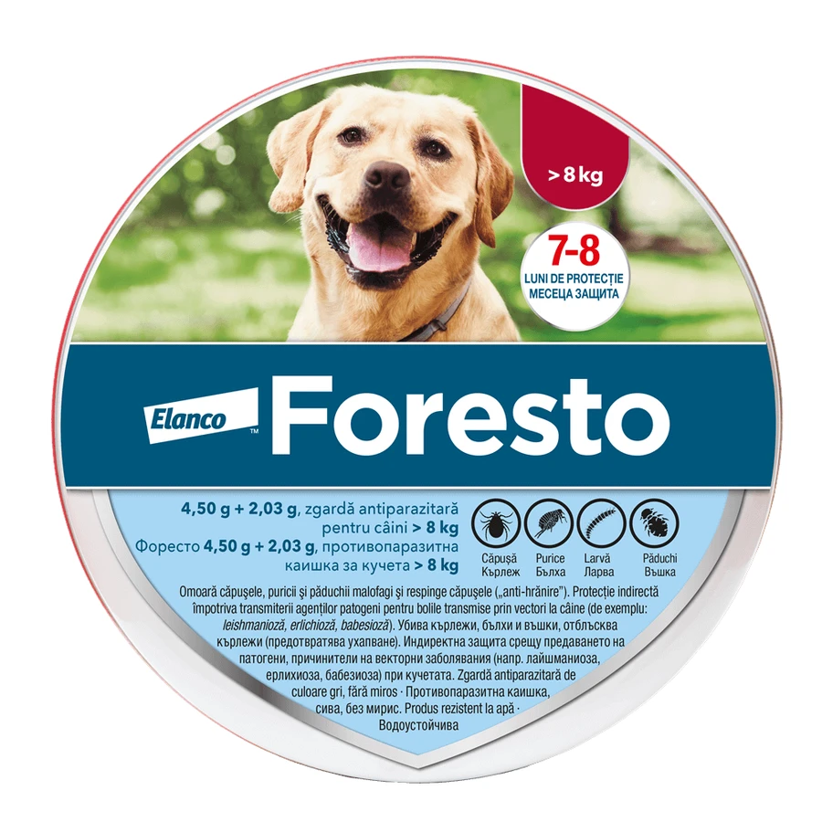 Нашийник Foresto Collar Антипаразитарний нашийник для великих собак, 1 шт, Bayer Vet: ціни та характеристики