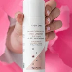 Vis Plantis Atopy Skin, концентрований ліпідний крем для тіла для сухої та атопічної шкіри, 150 мл: ціни та характеристики