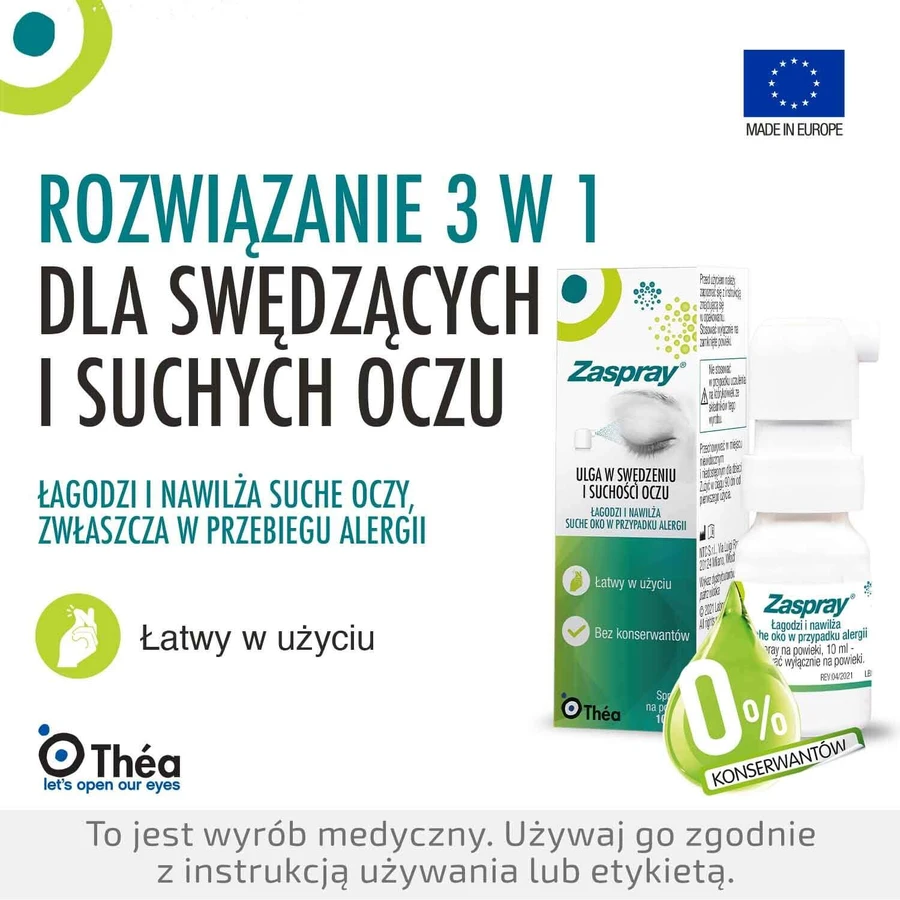 Zaspray, успокаивающий спрей для век, 10 мл: цены и характеристики