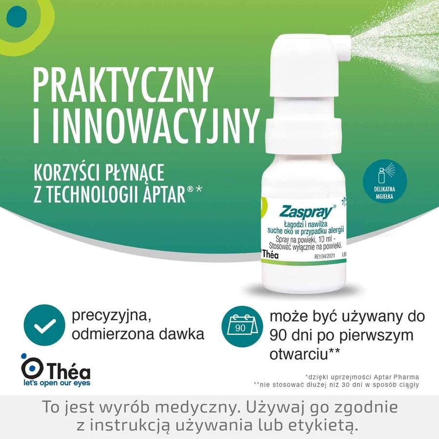 Zaspray, успокаивающий спрей для век, 10 мл: цены и характеристики
