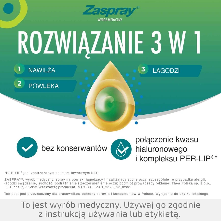 Zaspray, успокаивающий спрей для век, 10 мл: цены и характеристики