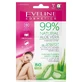 Eveline Cosmetics 99% натуральний гель для депіляції з алое вера, 2х5 мл