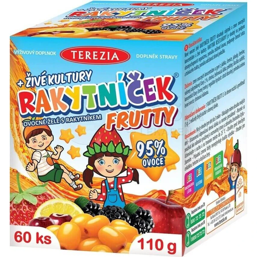 TEREZIA CANCER FRUTTY + живые культуры 1×60 шт, пищевая добавка для детей: цены и характеристики