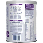 Nestle NAN Expertpro HA 2, Молоко для дітей після 6 місяців, 2 х 800 г: ціни та характеристики